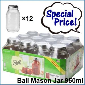 メイソンジャー 密封容器 テラリウム 950ml 12個セット Ball Mason Jar “Regular mouth 32oz clear”｜zakkamag
