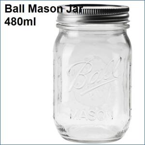 メイソンジャー 密封容器 テラリウム 480ml Ball Mason Jar “Regular mouth 16oz clear”｜zakkamag