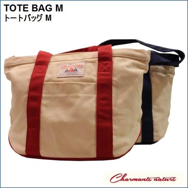 トートバッグ レディース メンズ 大きい 布 カジュアル Charmantenature Malch...