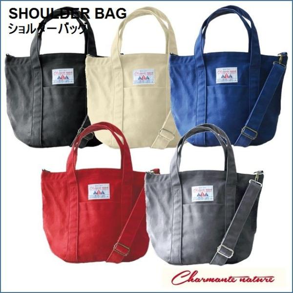 ショルダーバッグ トート レディース メンズ カジュアル Charmantenature alile...