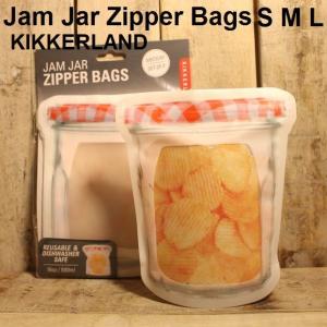 ジッパーバッグ キッカーランド おしゃれ 液漏れ防止 ジッパー ジャムジャー 種類 食洗機対応 Jam Jar Zipper Bags S M L｜zakkamag