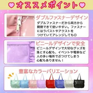 痛バッグ トート ビニールトートバッグ 魅せト...の詳細画像2