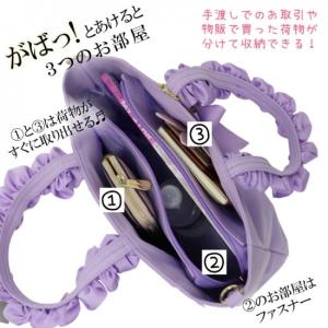 痛バッグ 痛バック ビニールバッグ 痛バ トー...の詳細画像3