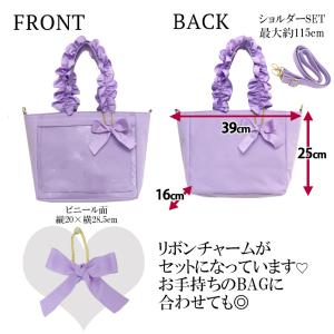 痛バッグ 痛バック ビニールバッグ 痛バ トー...の詳細画像4