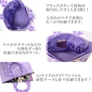 痛バッグ 痛バック ビニールバッグ 痛バ トー...の詳細画像5