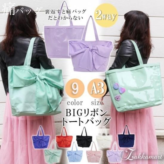 痛バッグ 痛バック ビニールバッグ 痛バ トート 痛バ トートバッグ キャンバス BAG バッグ ビ...