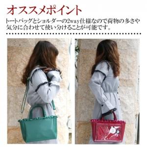 痛バッグ 痛バック ビニールバッグ 痛バ 小さ...の詳細画像1