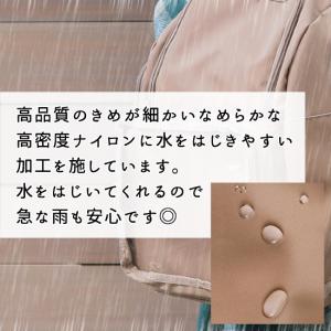 痛バッグ 痛バ ザッカマート zakkamar...の詳細画像3