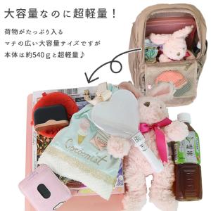 痛バッグ 痛バ ザッカマート zakkamar...の詳細画像4