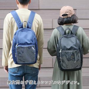 痛バッグ 痛バ ザッカマート zakkamar...の詳細画像5