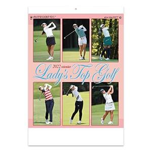新日本カレンダー 2022年 カレンダー 壁掛け レディス トップゴルフ NK127