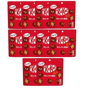 ネスレ KKT キットカット リトル パウチ 50g