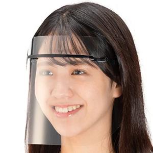 日本製・超軽量 HMフェイスシールド ブラック 軽い