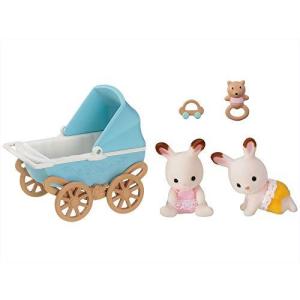 シルバニアファミリー ショコラウサギのふたごちゃん 家具セット