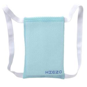 冷えゾウくん リュック (ブルー) 熱中症対策グッズ