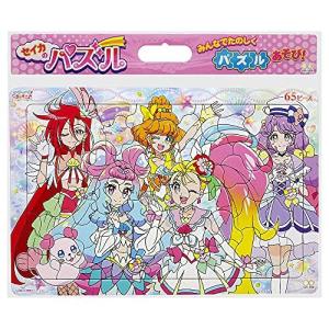 サンスター文具 トロピカルジュ プリキュア セイカのパズル65P B柄 5304320B