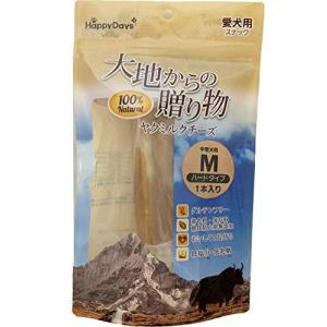 ペットプロ 犬用おやつ HappyDays 大地からの贈り物 ヤクチーズ 中型犬用 Mサイズ (x 1)