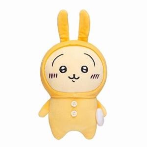 なんか小さくてかわいいやつ ちいかわ パジャマぬいぐるみS うさぎ