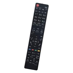 winflike 代替リモコン compatible with CT-90488 CT-90487(代替品) 東芝 REGZA テレビ用リモコン