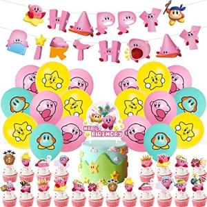 カービィ 誕生日 飾り付け パーティー 飾り ピンク 風船