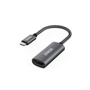 Anker PowerExpand+ USB-C HDMI 4K