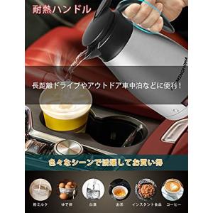 電気ポット アウトドア キャンプ 登山 の商品一覧 アウトドア 釣り 旅行用品 通販 Yahoo ショッピング