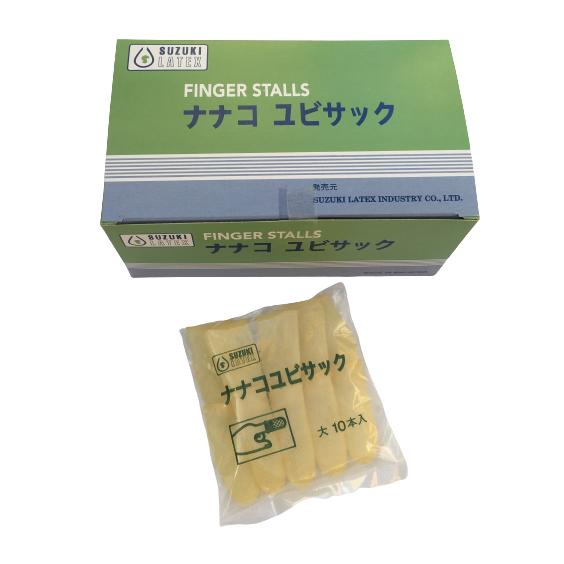 鈴木ラテックス ナナコ指サック1-A(大)10本入×10袋