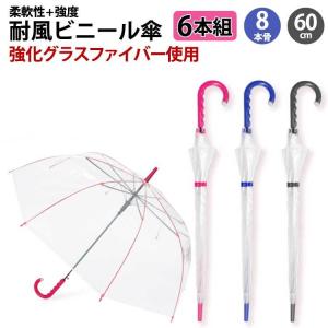 ゼンレスゾーンゼロ ゼンゼロ ビビアン-Vivian 傘 コスプレ武器