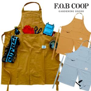 アウトドア キャンプ エプロン ワークエプロン おしゃれ 帆布 FOBCOOP フォブコープ  ロングサイズ 99cm