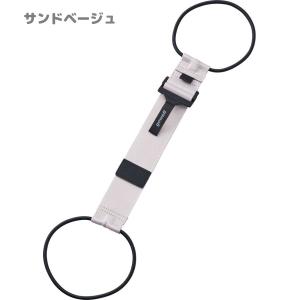 バッグとめるベルト バージョン3 gowell...の詳細画像2