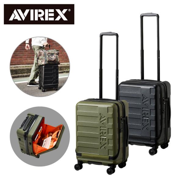 AVIREX アビレックス アヴィレックス フロントオープンスーツケース 33L | gowell ...