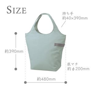 エコバッグ コンパクト クーラートートバッグ ...の詳細画像1