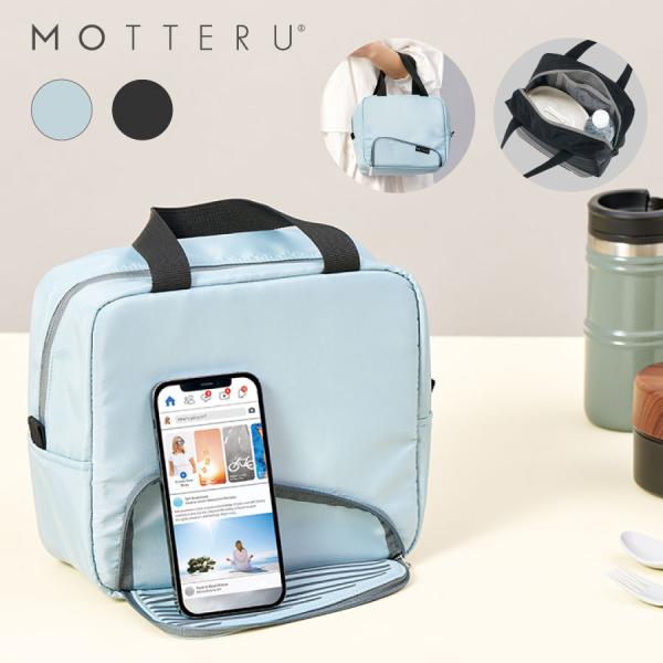 スマホが立てられるクーラーランチバッグ |  保冷トート 保冷バッグ ショッピングバッグ エコバッグ...