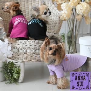 犬 服 犬服 ペット服 ドッグウェア 犬の服 T...の商品画像