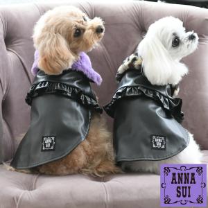 ANNA SUI（アナスイ） 犬 服 犬服 ペット服 ドッグウェア 犬の服 T