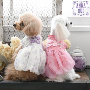 犬 服 犬服 ペット服 ドッグウェア 犬の服 ワンピース  | ANNA SUI チャイナシフォンバルーンワンピース 23s アナスイ アナ スイ アナ・スイ