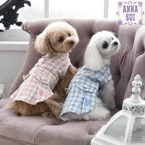 犬 服 犬服 ペット服 ドッグウェア 犬の服 ワンピース  | ANNA SUI ツイードワンピース 23s アナスイ アナ スイ アナ・スイ