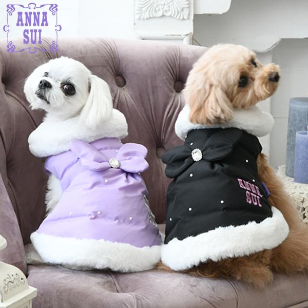 ANNA SUI アナスイ アナ スイ アナ・スイ リアルダウンベスト | アウター ダウン 犬服 ...