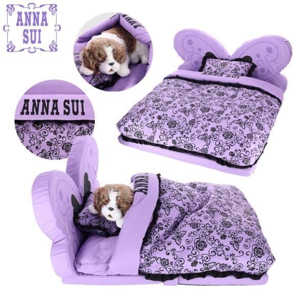 ANNA SUI 蝶ベッド ペット用ベッド | ペッドベッド ペット用品 寝具 犬用品 猫用品 ベッ...