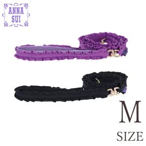 ANNA SUI（アナスイ） _さらふわニットベッドラウンド |ペットベッド