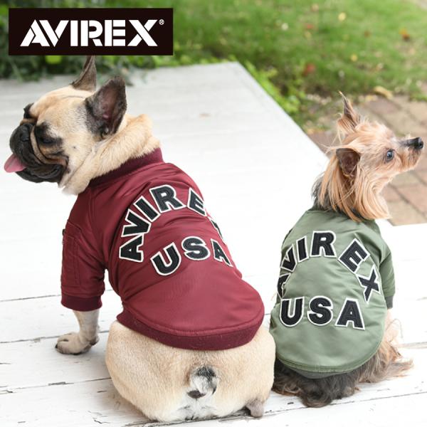 犬服 服 AVIREX ＭＡ−１ロゴ カルル calulu 犬の服 犬 ドッグウェア アヴィレックス...