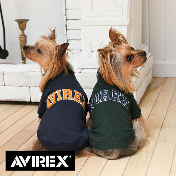 犬服 服 AVIREX ロゴパッチスウェット 2022秋冬 犬の服 犬 ドッグウェア アヴィレックス