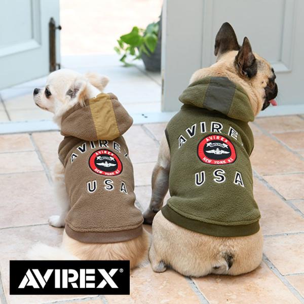 犬服 犬の服 犬 服 ドッグウェア AVIREX アヴィレックス バーシティフリースフーディ 202...