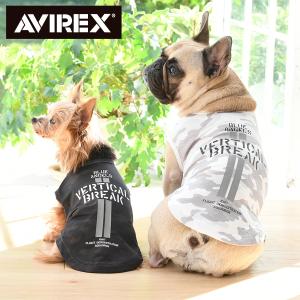 AVIREX（アヴィレックス） 犬 服 AVIREX/フェイクレザータイプMA-1