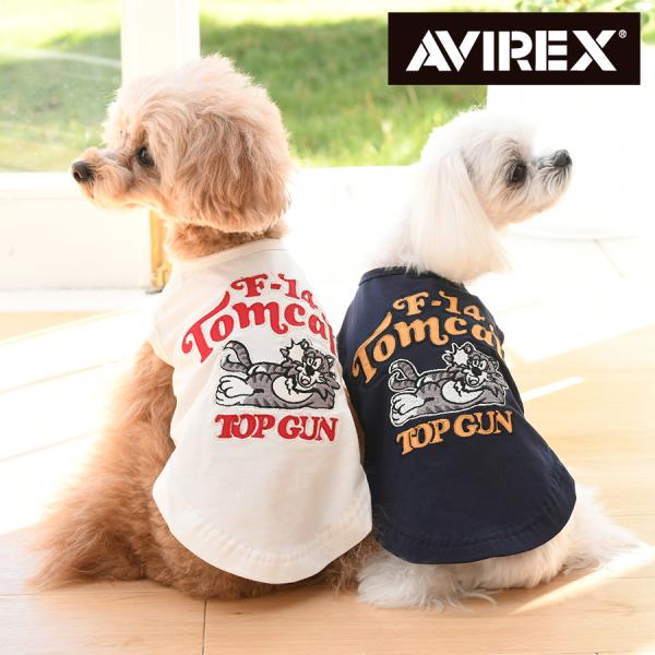 AVIREX アビレックス アヴィレックス トムキャットタンク | タンクトップ 犬服 ドッグウェア...