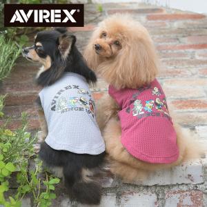 AVIREX（アヴィレックス） 犬 服 AVIREX/フェードウォッシュタンク