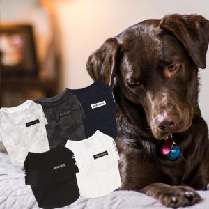 Avirex アヴィレックス ファティーグtシャツ 中型犬 大型犬 かわいい おしゃれ かっこいい トップス シャツ 抗菌防臭 抜け毛拡散防止 Calulu カルル Pax3001 雑貨ネットオンラインyahoo 店 通販 Yahoo ショッピング