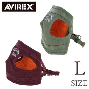 PRADA（プラダ） ブランド 犬ハーネス 胴輪 ペット用品 PRADA TESSUTO