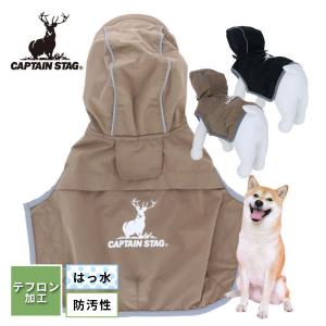 RALPH LAUREN HOME（ラルフ ローレン ホーム） 犬 服 Polo ベア ウール