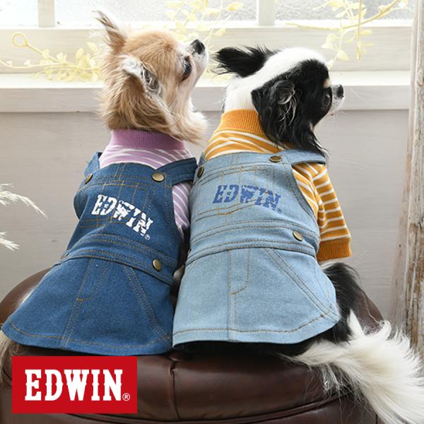 EDWIN エドウイン エドウィン オーバーオールデニムワンピ | トレーナー 犬服 ドッグウェア ...